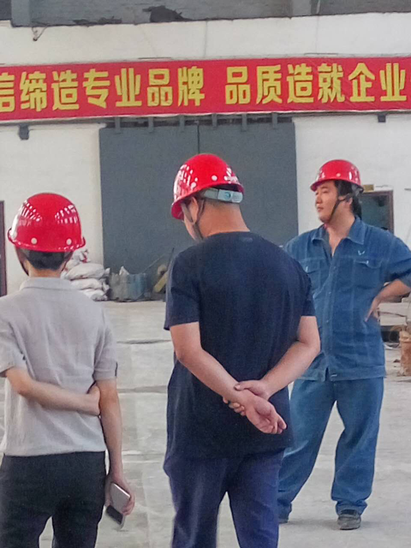 维珍公司5S现场调研